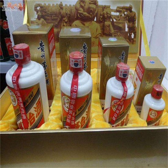 酉阳回收整箱茅台多少钱哪里回收(附近上门回收茅台酒）